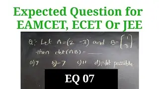 Expected Questions for ECET, EAMCET Or JEE || EQ 07 || Root Maths 153