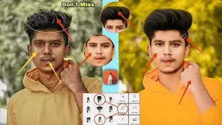 Face ko Smooth aur Gora kaise kare New | Autodesk Face Smooth Yellow Tone Photo Editing In Lightroom