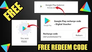 ₹300 Free Redeem Code | Free Redeem Code App | How To Get Free Redeem Code