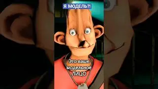 Я МОДЕЛЬ?! [Scout Pyro Heavy 
