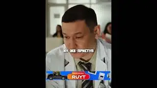 Врач заговаривает зубы сотрудникам ФСБ😂