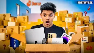 দারাজ ১০০০ টাকার মিস্ট্রি বক্সে কি থাকে?🔥 - Daraz 12.12 Mystery Box Unboxing