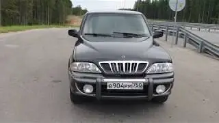 Покупка Санг Енга Муссо - не зря купил он вошел в топ по просмотрам - ссылка внизу.