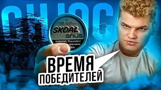 АЙСБЕРГ ЗАКИНУЛСЯ ПОБЕДНЫМ СНЮСОМ 🔥 Iceberg Dota 2