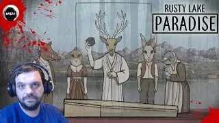 Rusty Lake Paradise | ПОЛНЫЙ ТРЭШ #1