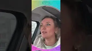 Деньги в расслаблении.