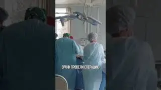 ЛИЧИНКИ В МОЗГЕ У РЕБЕНКА