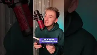 НИКАК НЕ МОГУ ВЫУЧИТЬ ИСПАНСКИЙ!!