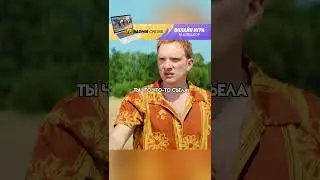 Новая функция "ЯНДЕКСА" 😁 Я на перемотке! (2022) #radmirrp  #hassleonline #акциязапросмотры