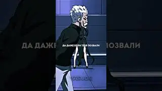 ПЕРВАЯ ВСТРЕЧА ТАЦУМАКИ И САЙТАМЫ 🤣🌪🤛| 