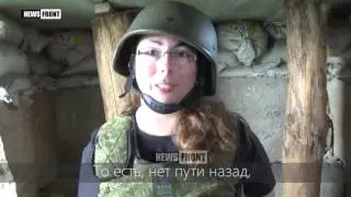 Француженка Кристель Неан приехала на Донбасс помогать людям