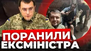 Другий день народження: колишній міністр повідомив про поранення на фронті