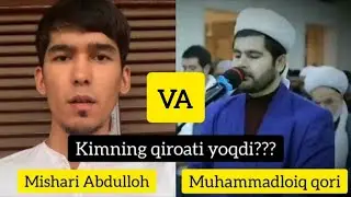 Muhammadloiq va Mishari Abdulloh