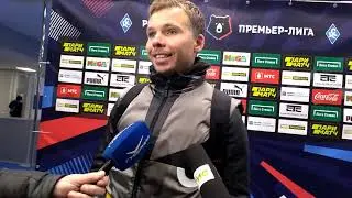 Роман Шишкин: настрой на 