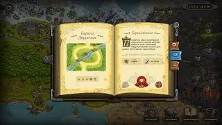 Kingdom Rush Ветеран Героическое испытание Берега Двуречья
