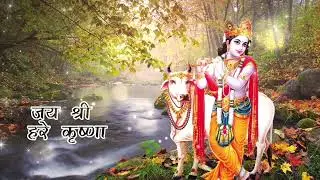 shree Krishna sound without copyright