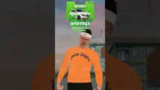 УМНОЖАЮ ДЕНЬГИ в МАТРЕШКА РП | 💸 ПРОМОКОД: ARTEMQA