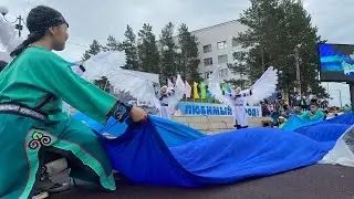 Юбилеи на Амуре