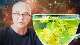 Что не так? Настойка 