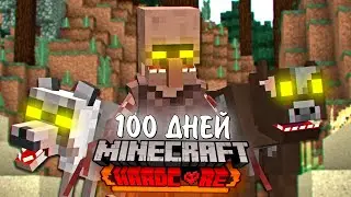 Я выжил 100 дней в МЕГА СЛОЖНОМ МАЙНКРАФТ. Зомби Апокалипсис И Паразиты. Выживание в Minecraft.