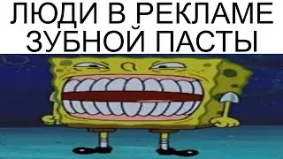 Дневная подборка мемов 825