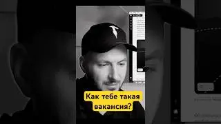 ⚠️ набор операторов колл-центра в скам-офисе Днепра!