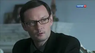 Фильм неожиданное завещание
