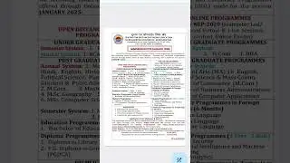 kuk distance admission form kaise bhare 2025| Kuk distance admission 2025|postgraduate Kamal #shorts