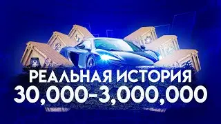 🔥 КАК инвестиции в КЕЙСЫ CS:GO делают школьников МИЛЛИОНЕРАМИ / НЕ ФЕЙК / Ящики для покупки 2021