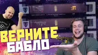 СЛИЛ 