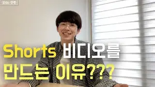 Q&A | 한국어 선생님이 