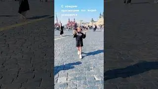 В смысле это как так? #shorts #ladymilana слушай мой трек Бантики на всех платформах