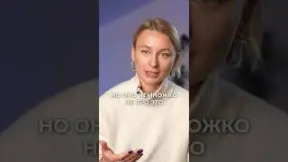 Как извлекать пользу из каждого жизненного опыта? #эмоции #позитивноемышление