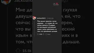 Каково это — интим с инвалидом?