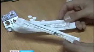 Решение проблемы дезоморфина - на федеральном уровне