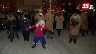 Колядовщики устроили святочное веселье в Череповце