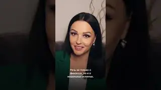 Как узнать искреннее отношение мужчины