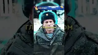 Военный Врач определил больного в Десантники! 🤯 (До конца) #фильм #моментизфильма