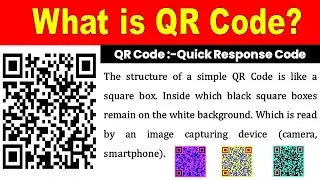 what is qr code used for, What is QR Code, QR Code kiya h, what is qr code and how does it work,