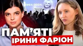 На телеканалі NTA зібрали однодумців і розповіли про українську інтелігенцію | Як все було?