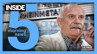 ⚡️🎙Навальная в списке «террористов» | На Беркович донес Михалков | Утренний подкаст INSIDE 5