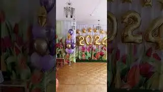 Бизнес на шарах с нуля, Аэродизайн для начинающих, Наставничество, Твистинг