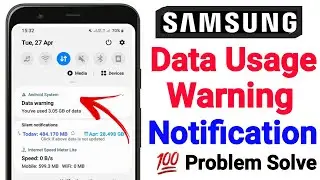 Samsung data usage warning problem | how to fix data usage warning on samsung