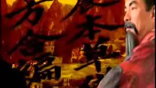 Gold of the Ages. The History of Essential Oils, full movie