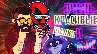 Делаю очень красивые шапки и аватарки для канала бесплатно!!!