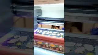 Как 