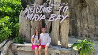 ОСТРОВ MAYA BAY