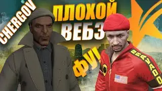 ДАЛЬНАБОЙЩИКИ GTA 5 RP УГАР / ПРИКОЛЫ №3