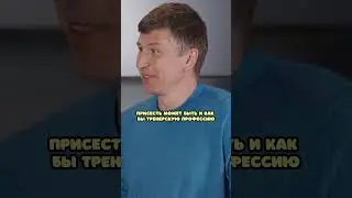 Алексей Ягудин - баньку люблю / дерзкая готовка с Ляйсан Утяшевой 