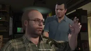 Разбор полётов и планирование ограблений. Grand Theft Auto 5 #3. Часть 3.